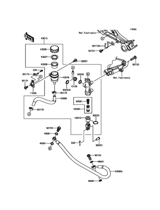 EX250 リヤマスタシリンダ