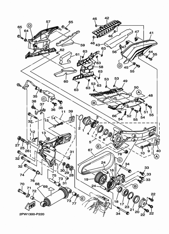 Rear arm & suspension