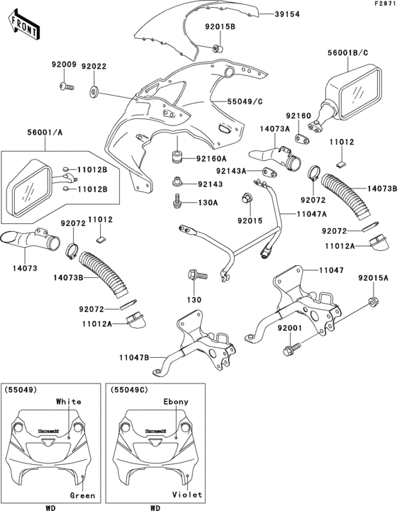 Cowling(1/2)(zx400-l4)