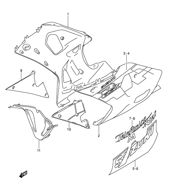 GSX-R600U1 Under cowling