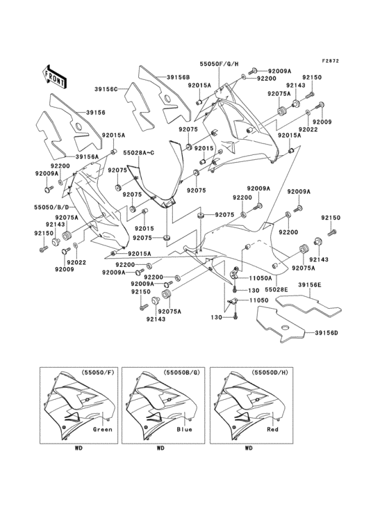 Cowling lowers(1/2)(zx900-e1h)