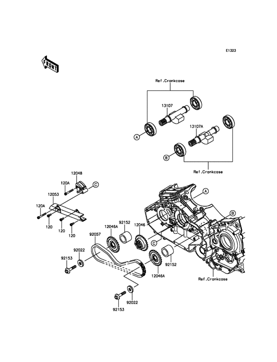 VN1700 Валансирный вал