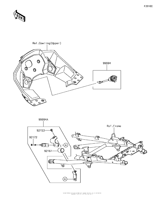 KLZ1000 Accessory(Helmet Lock Etc.)