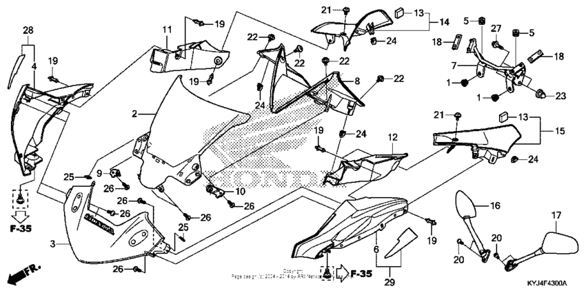 CBR250R Верхний обтекатель