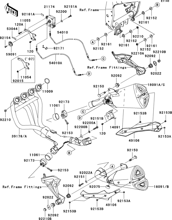 Muffler(s)(1/2)