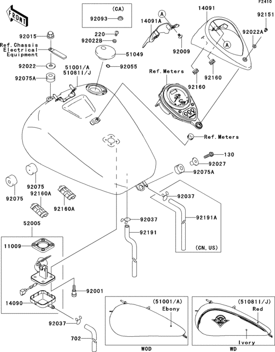 Fuel tank(1/3)(r1)