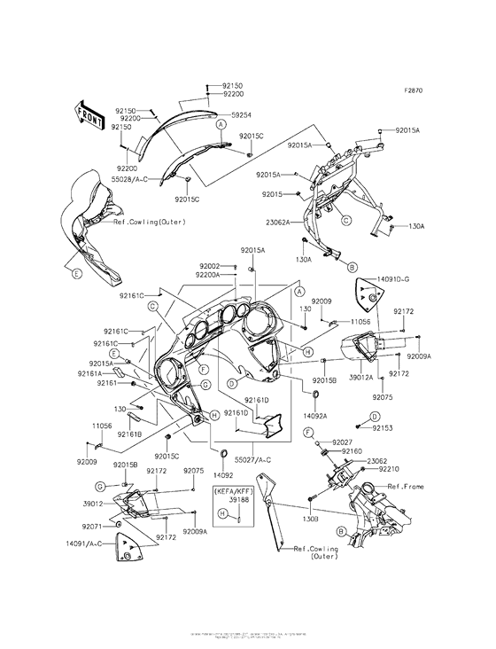 Cowling (Inner)