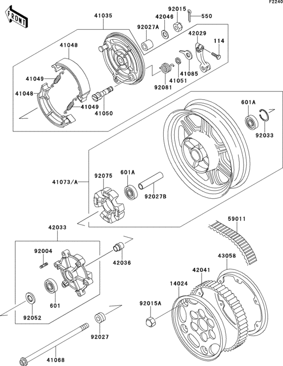 Rear wheel/chain/coupling