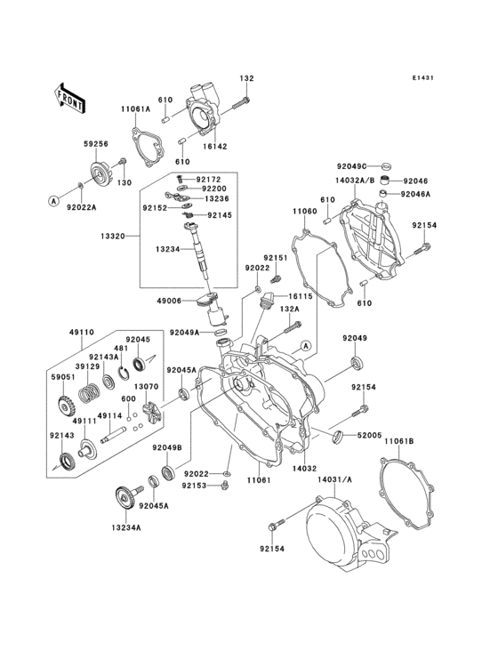 Engine cover(s)(1/2)