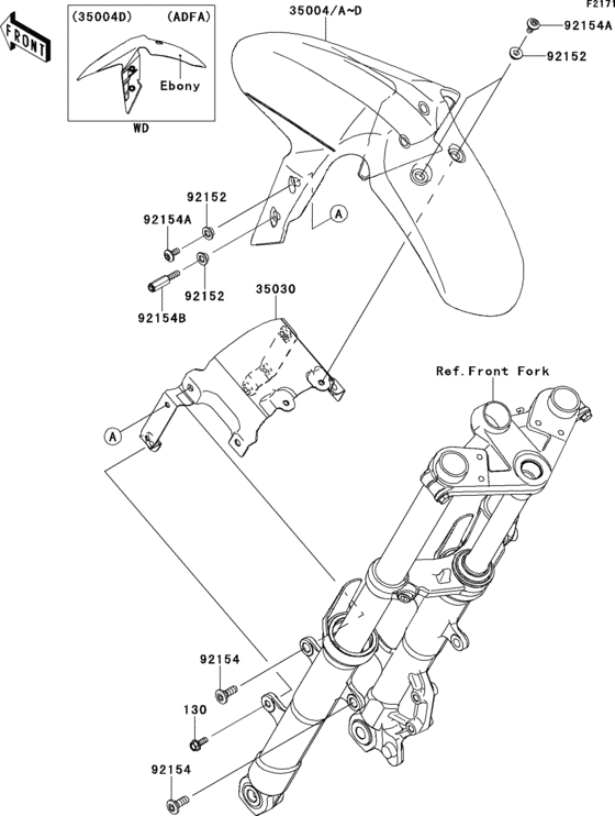 EX300 Крыло переднее