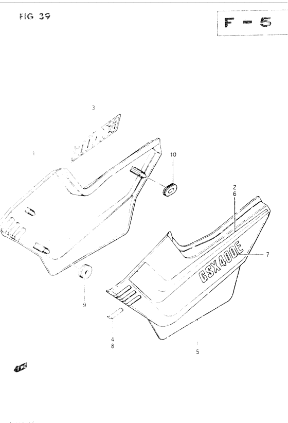 GSX400 Обтекатель задний