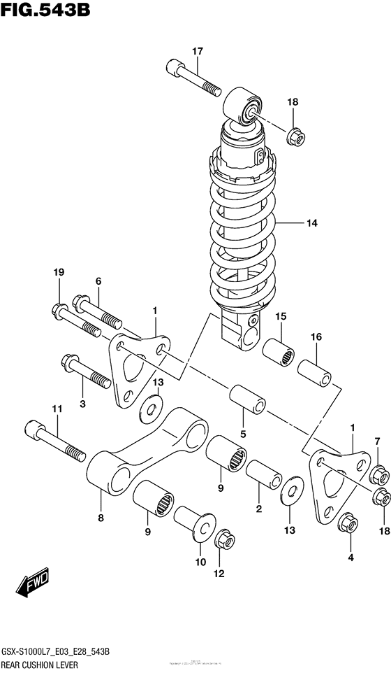 Rear Cushion Lever (Gsx-S1000Al7 E03)