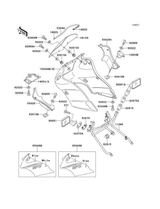 Cowling(1/2)