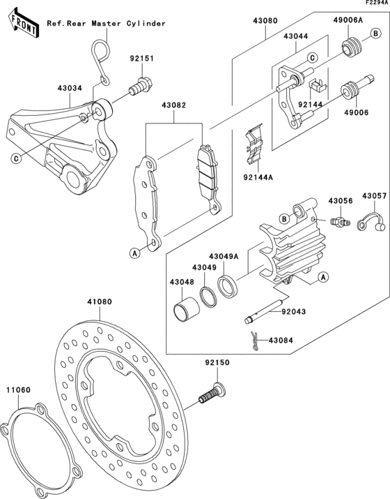 ZR750 Rear brake(h4 / h5)
