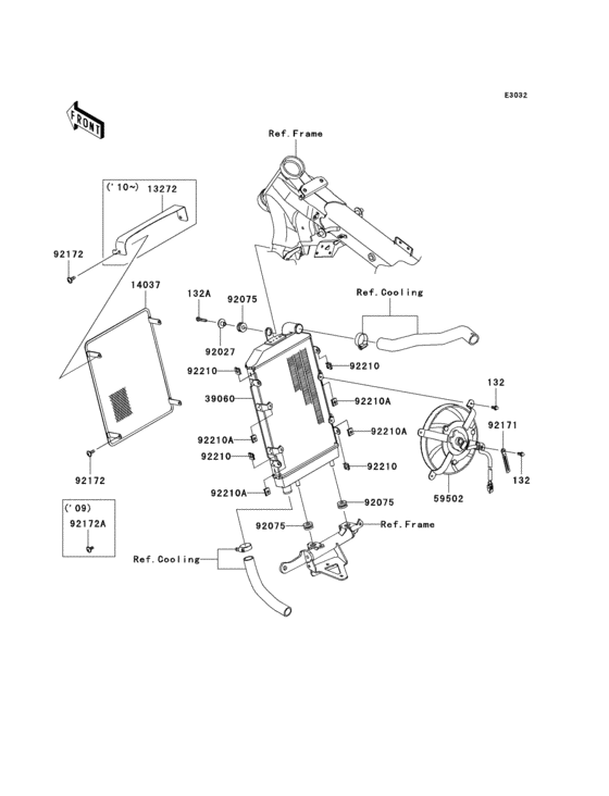 VN1700 Радиатор