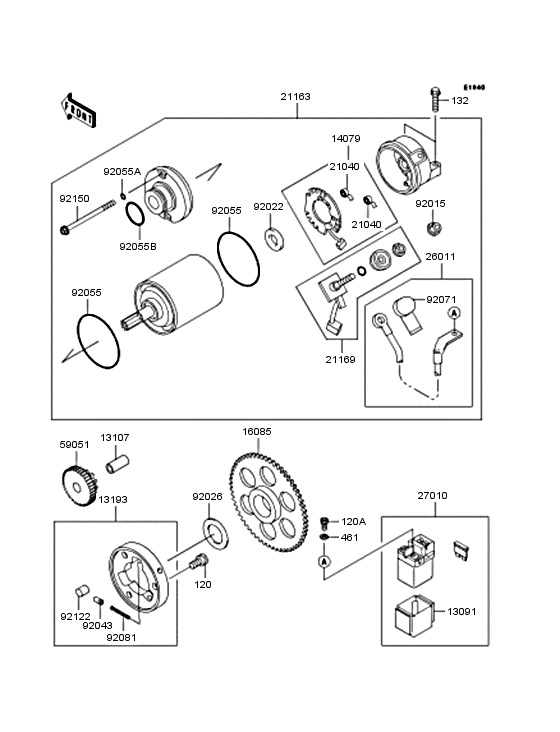 Starter motor/starter clutch