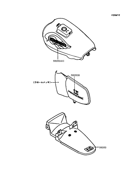 EL250 Наклейки