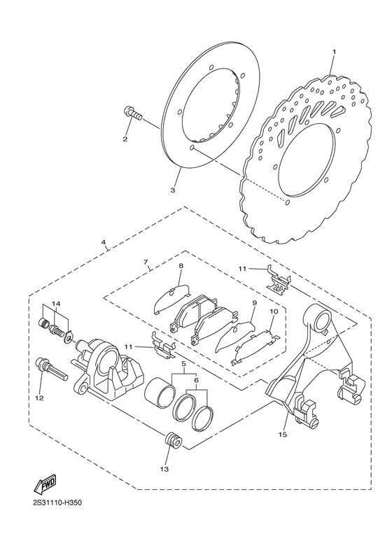 VMX17 Задний тормоз