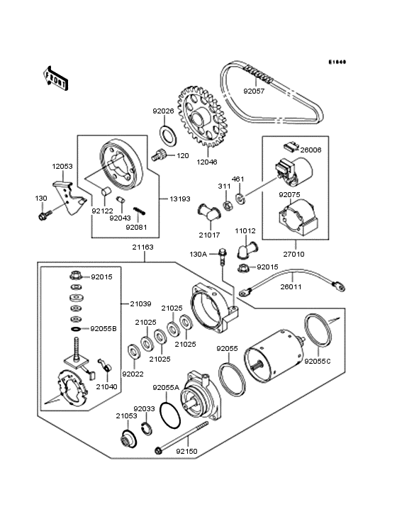 Starter motor/starter clutch