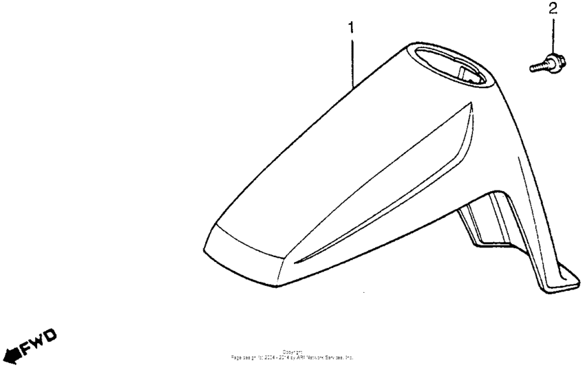 NB50 Переднее крыло