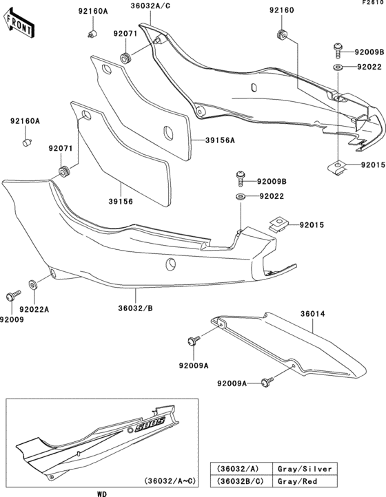 Side covers/chain cover(1/2)