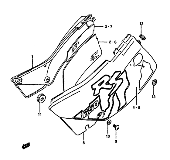 DR650 Обтекатель задний