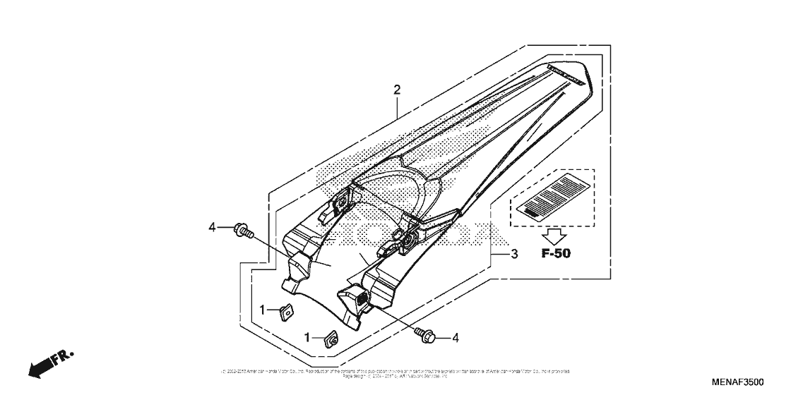  Задний бампер