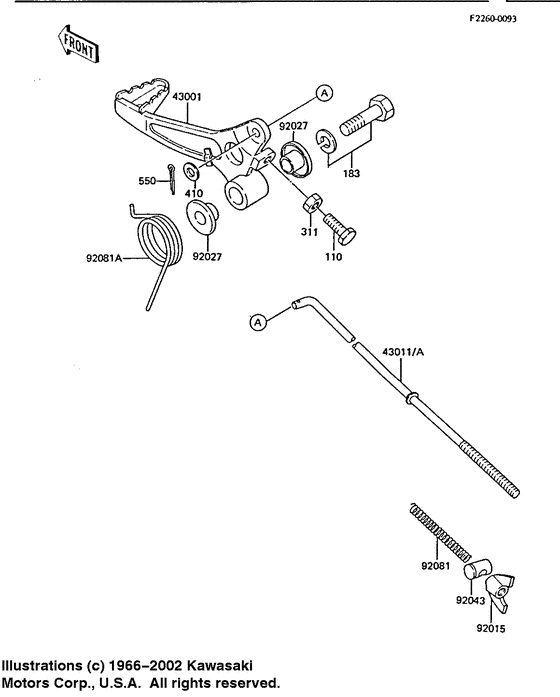KX60 Педаль тормоза