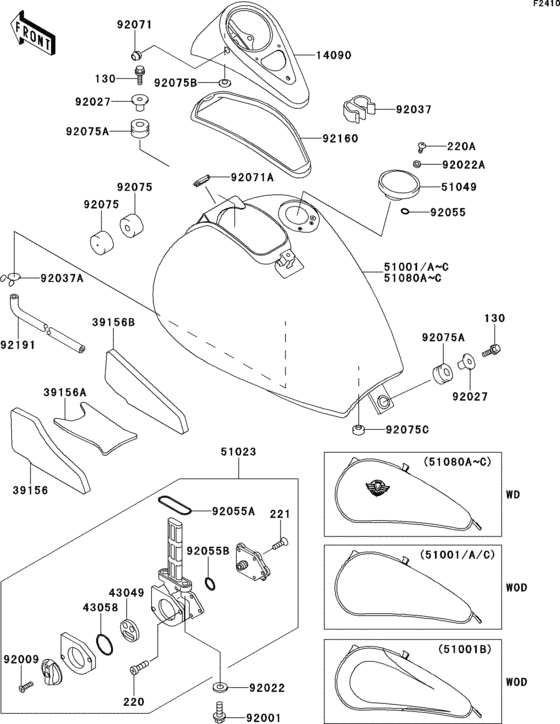 Fuel tank(1/2)