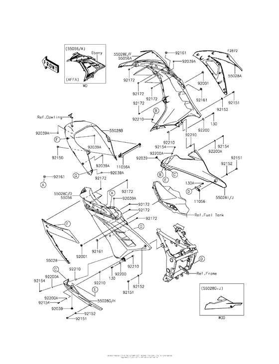 EX300 Обтекатель нижний