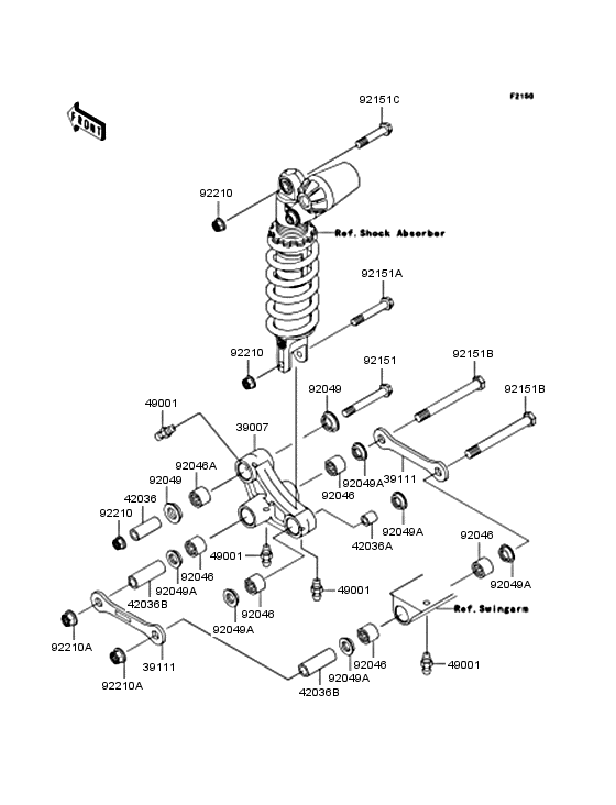ZX600 Задняя подвеска
