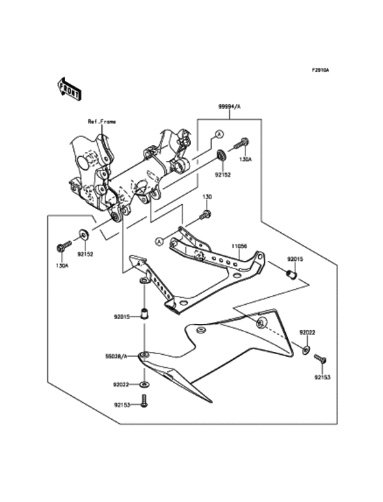 Accessory(Lower Cowling)