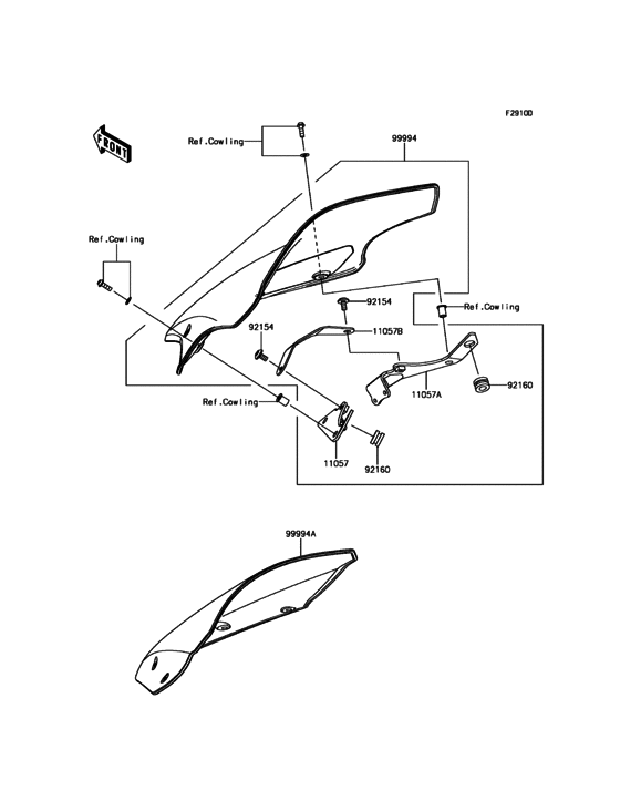 EX650 Accessory(Windshield)