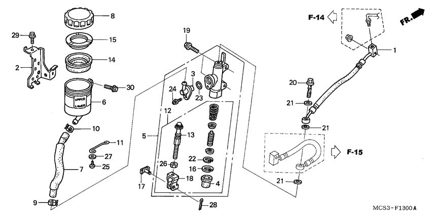 Rr. brake master cylinder