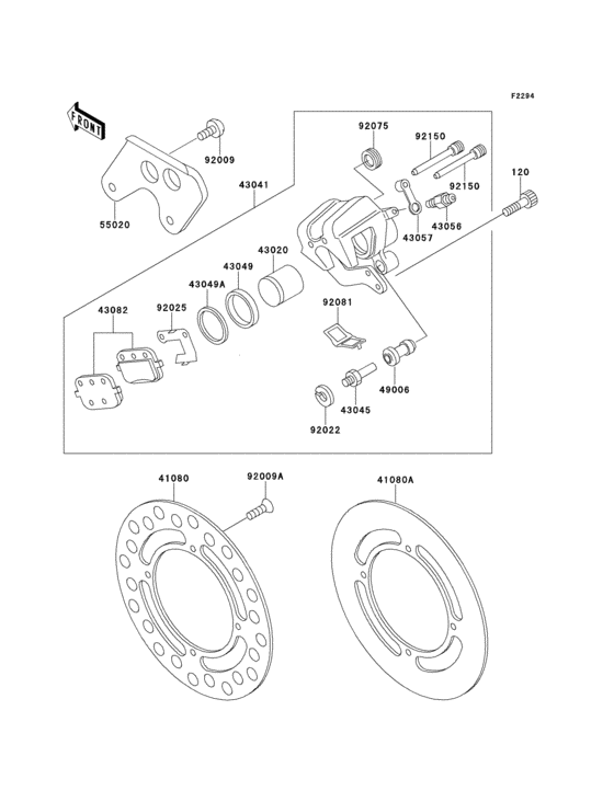  Задний суппорт