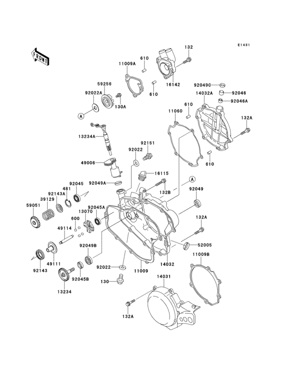 Engine cover(s)(1/2)