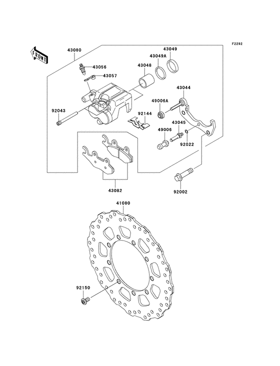 KL650 Передний суппорт
