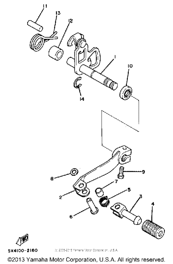 Shift shaft-pedal