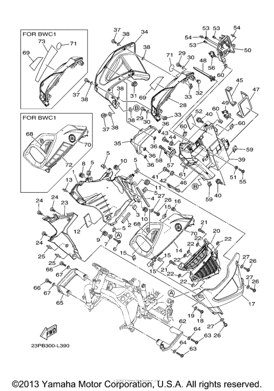 XT1200Z Обтекатели