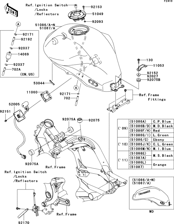 Fuel tank(1/2)