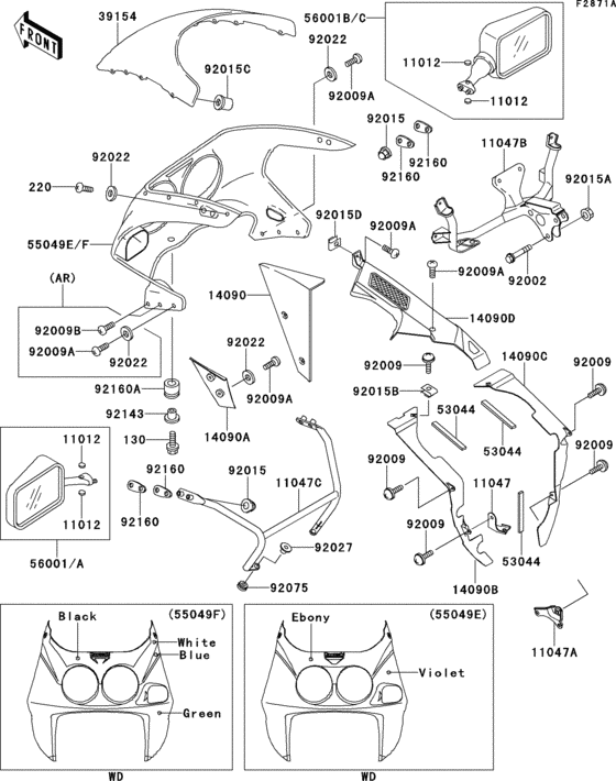 Cowling(1/2)(zx750-l2)