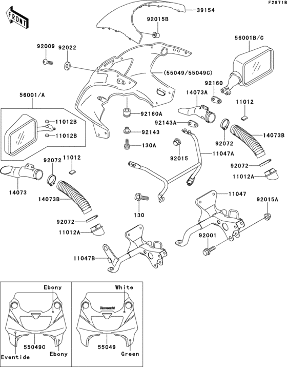 Cowling(1/2)(zx400-l3)