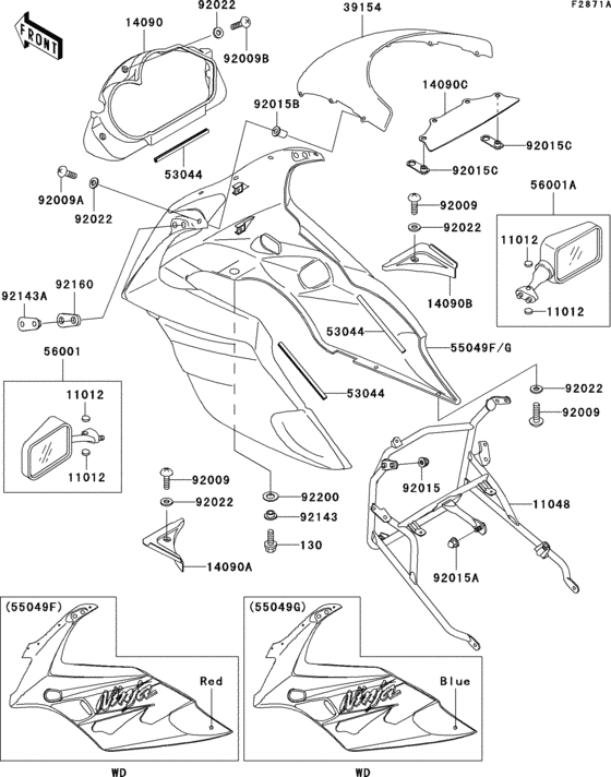 EX500 Cowling(ex500-d2)