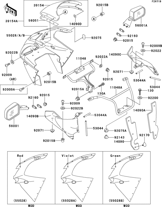 Cowling(1/2)(zx900-b3)