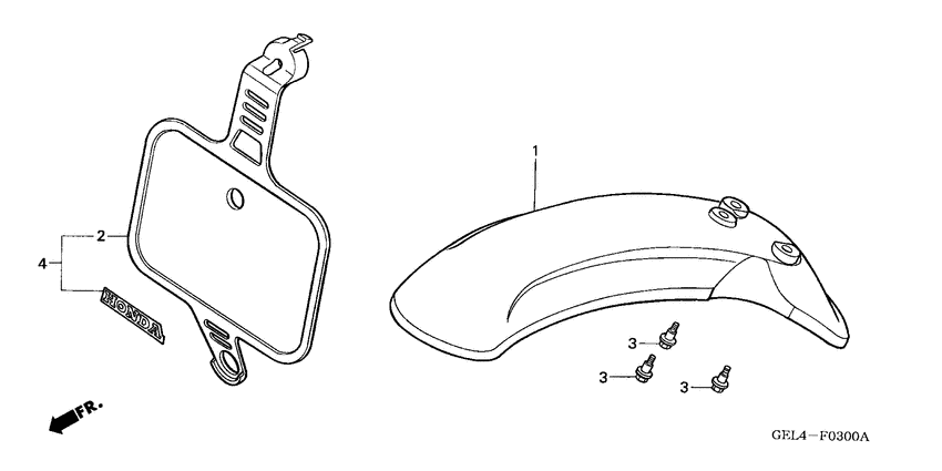 XR50R Переднее крыло