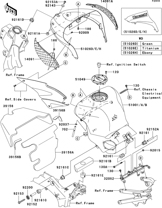 Fuel tank(1/2)