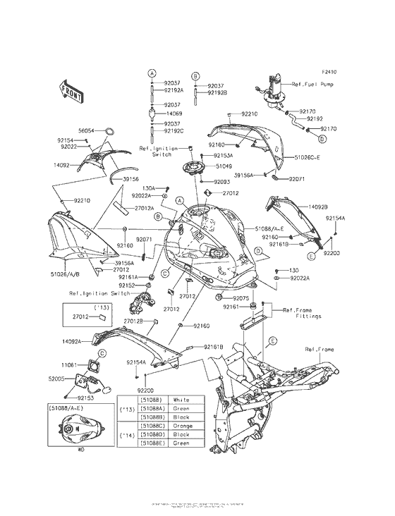 Fuel Tank (Ads/aef)