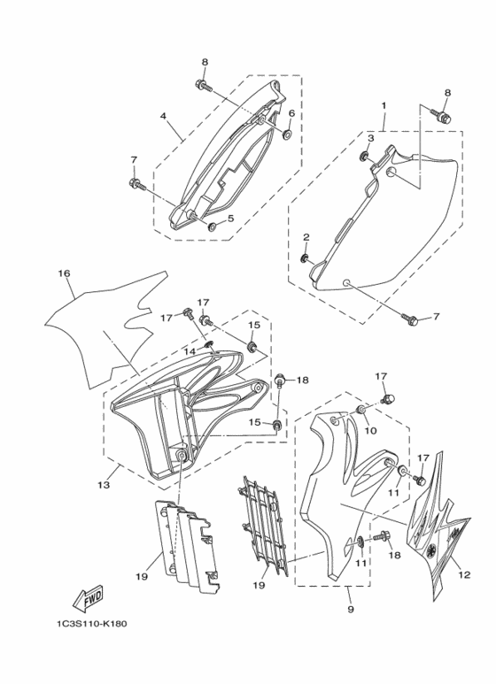 YZ125 Боковая крышка