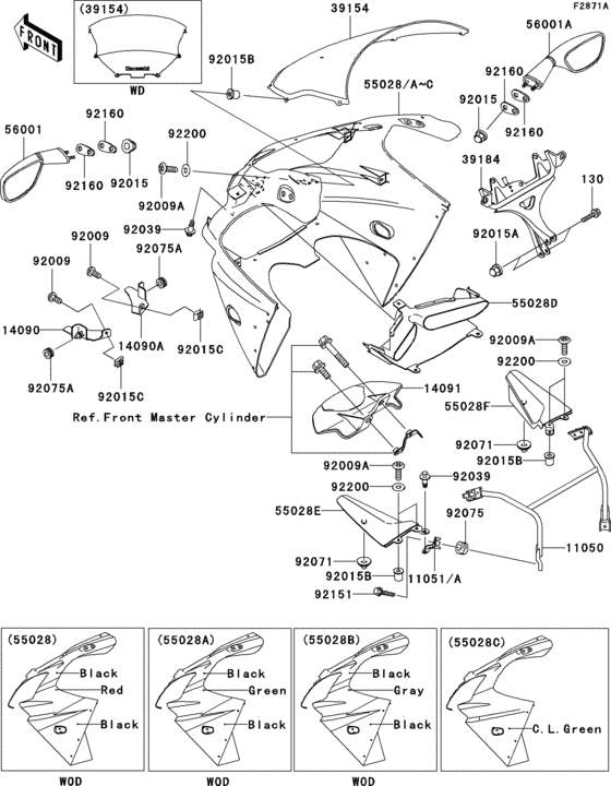 Cowling(zx900-e2p)