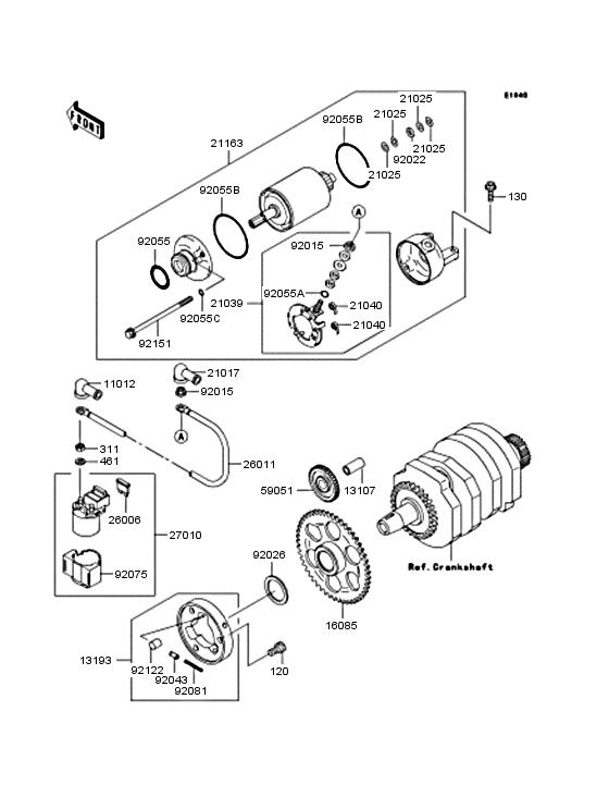 Starter motor/starter clutch